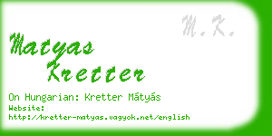 matyas kretter business card